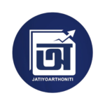 Jatiyo_Arthoniti_New_Logo-removebg-preview
